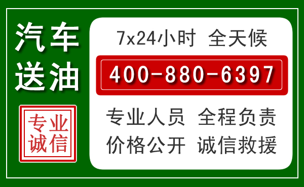 昭通拖车救援发展新趋势：北斗导航系统加持下的拖车救援特点
